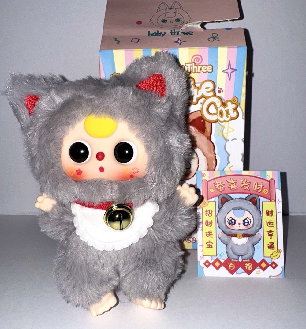 Baby Three Billionaire Cat Bliss Gray with Bell Pendant Movable Eyes